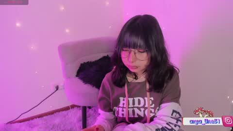 Snapshot of arya_line chatting on 07/15/26, 01:55 Arys online show from 07/15/26, 01:55