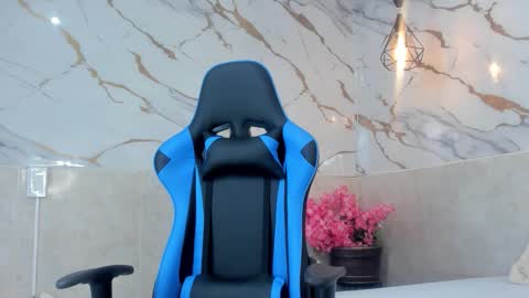 Ana online show from 11/07/25, 05:02