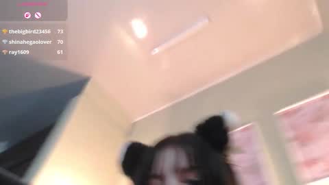 Ary  online show from 03/09/26, 01:37