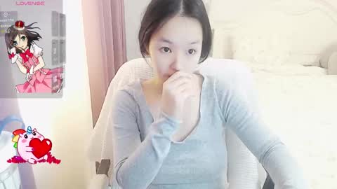 Lily online show from 10/23/25, 04:56