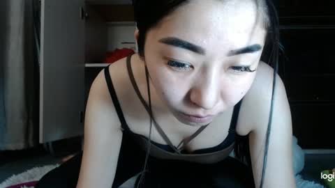 asa online show from 02/12/25, 08:27