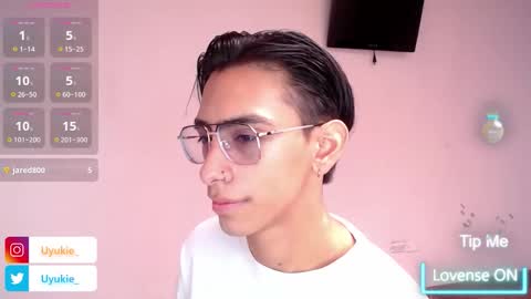 Ash online show from 12/18/25, 02:45