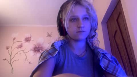 July online show from 12/19/25, 08:10