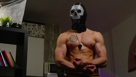 Jerk Machine online show from 12/25/24, 06:31