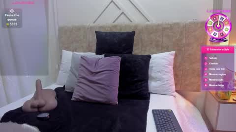 ashley online show from 12/16/25, 01:49