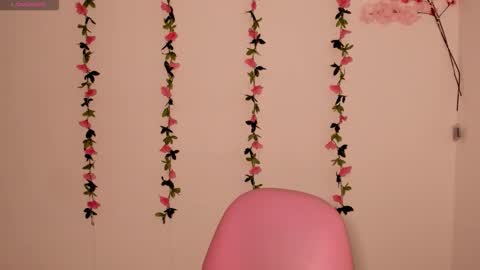 dahiana online show from 03/17/26, 06:55