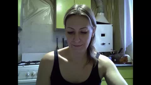AshleyXHoney online show from 12/03/25, 08:00
