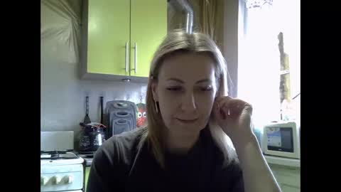 AshleyXHoney online show from 12/15/25, 08:29