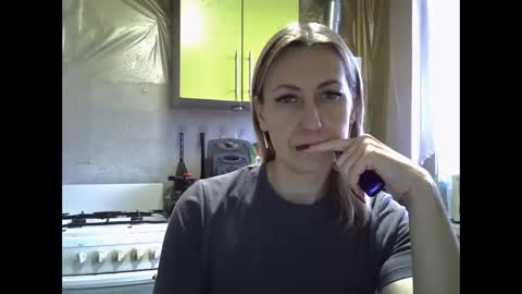 AshleyXHoney online show from 12/16/25, 07:02