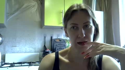 Snapshot of ashleyxhoney chatting on 06/24/26, 09:19 AshleyXHoney online show from 06/24/26, 09:19