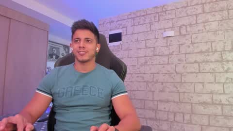 my name real is camilo online show from 03/03/26, 01:12