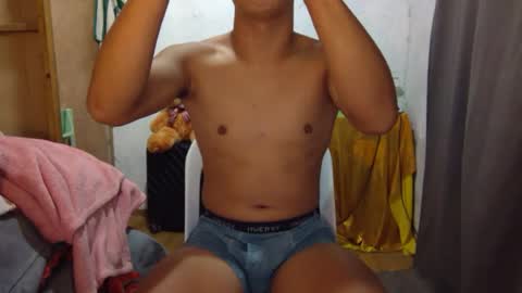 Snapshot of asian_cum_josh chatting on 07/23/26, 06:17 asian_cum_josh online show from 07/23/26, 06:17