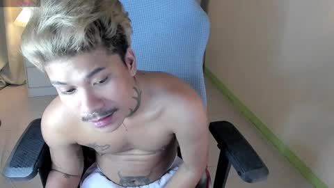 Snapshot of asian_cumsawyer chatting on 12/27/24, 06:46 bigload CUM take me private show or passwordshow online show from 12/27/24, 06:46