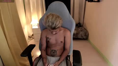 Snapshot of asian_cumsawyer chatting on 12/29/24, 06:35 bigload CUM take me private show or passwordshow online show from 12/29/24, 06:35