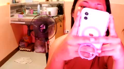 Snapshot of asian_kweenv chatting on 07/28/26, 11:17 Alex online show from 07/28/26, 11:17
