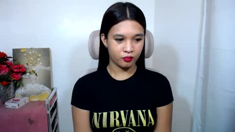 Yan online show from 07/16/26, 07:58