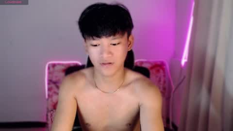 Snapshot of asianbrilee chatting on 07/06/26, 04:31 asianbrilee online show from 07/06/26, 04:31