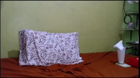 Snapshot of asianmhay24 chatting on 03/12/25, 06:29 Mhay online show from 03/12/25, 06:29