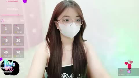 asianniky online show from 10/17/25, 12:36