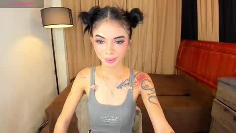 Snapshot of asianprettypetite chatting on 01/23/25, 01:56 CHESKA online show from 01/23/25, 01:56