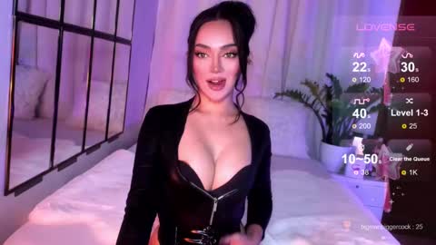 Miss Nia online show from 12/17/24, 08:54
