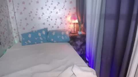 prince online show from 12/17/25, 03:29