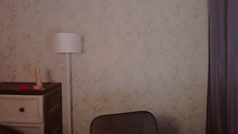 kisses online show from 04/01/26, 02:25