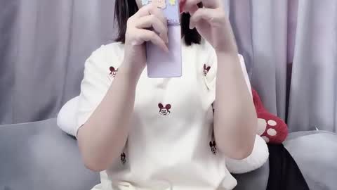 SoHye online show from 09/17/25, 01:18