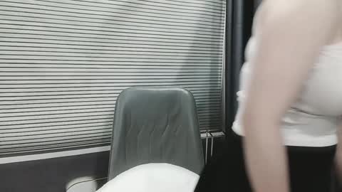 SoHye online show from 10/19/25, 01:17