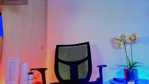 asmodeus bael online show from 02/01/26, 11:14