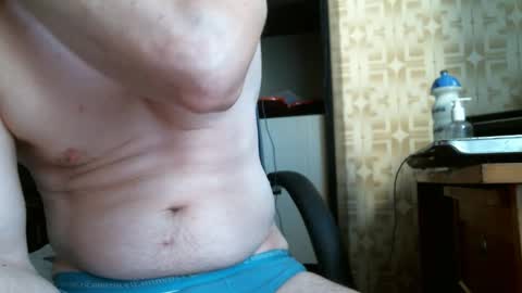 asterion51 online show from 09/12/25, 02:17