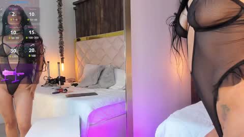 Astorath  online show from 12/18/24, 12:07