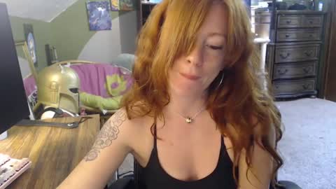 AstraeaSiren online show from 09/12/25, 05:46