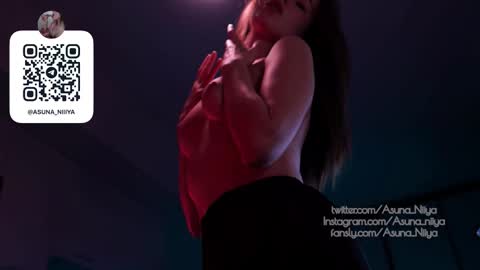 Asuna Niiya - online show from 11/05/25, 12:16