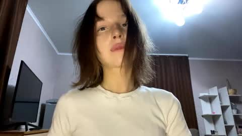 Asuna online show from 04/28/26, 11:43