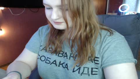 Asya online show from 12/19/24, 12:56