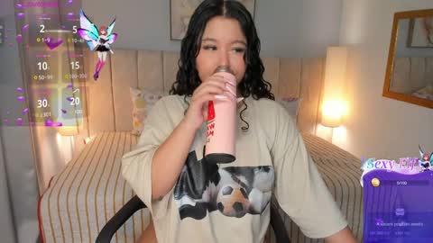 Snapshot of atena_cuteee chatting on 12/05/24, 02:09 sofia online show from 12/05/24, 02:09