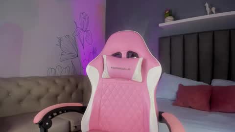 Atenea online show from 11/25/25, 07:47