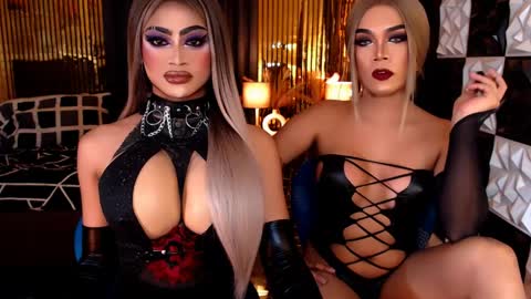 athisamoore online show from 04/08/26, 11:37