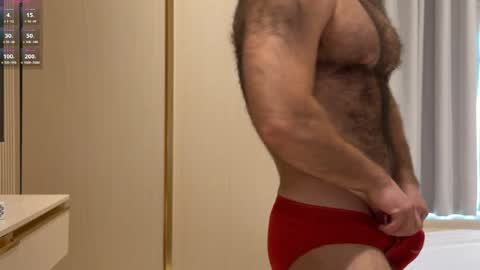 Tony online show from 04/18/26, 03:43