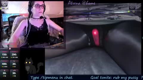 Atrena online show from 07/18/26, 10:46