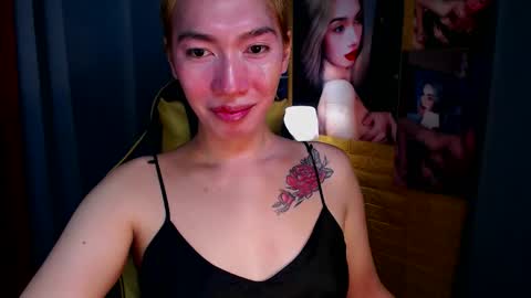 Miss awra online show from 11/12/25, 06:25