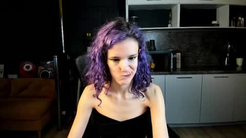 Lana online show from 12/17/25, 07:14