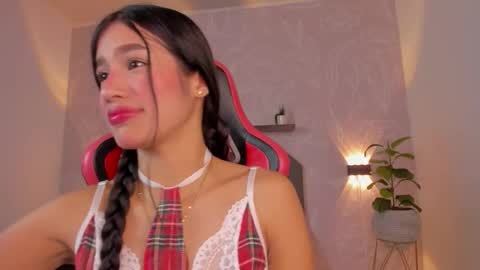 A U R O R A  online show from 12/16/25, 03:11