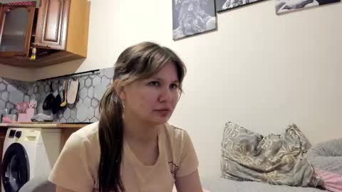 Snapshot of aurora_cute9 chatting on 05/11/26, 09:01 aurora_cute9 online show from 05/11/26, 09:01