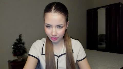 Aurora online show from 12/16/25, 04:28