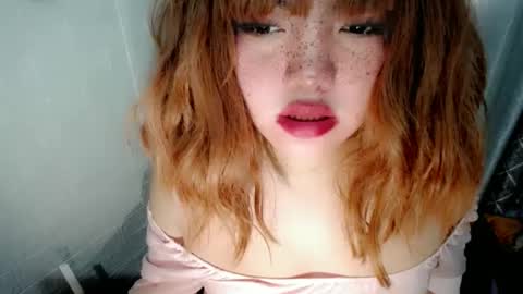 Snapshot of aurora_more chatting on 12/05/24, 06:54 cute online show from 12/05/24, 06:54