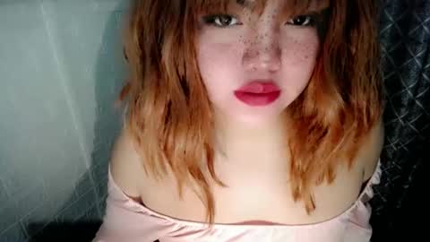 Snapshot of aurora_more chatting on 12/07/24, 12:35 cute online show from 12/07/24, 12:35