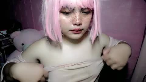 Snapshot of aurora_more chatting on 11/21/25, 01:54 cute online show from 11/21/25, 01:54