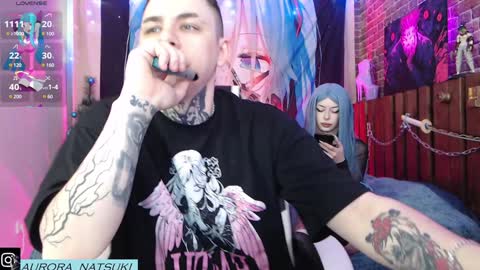 AURORA NATSUKI online show from 12/27/24, 12:23